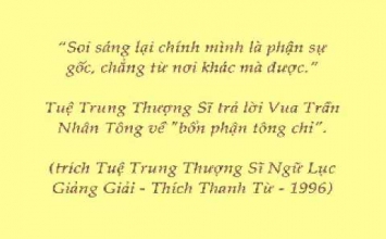 Tuệ Trung thượng sĩ (Đời Trần)